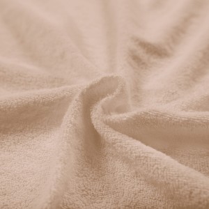 Prześcieradło bawełniane z gumką Frotte Dream 220x200 Beżowy
